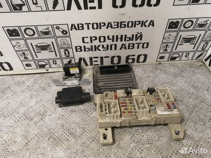Блок электронный для Ford Focus II