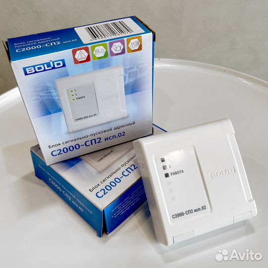 Охранно-пожарное оборудование