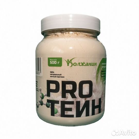 Яичный протеин натуральный, 500г