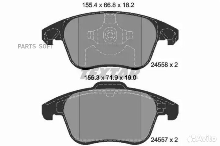 Textar 2455801 Колодки тормозные дисковые