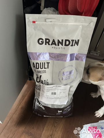 Grandin гипоаллергенный корм для собак 8кг купить в Коммунарке ...