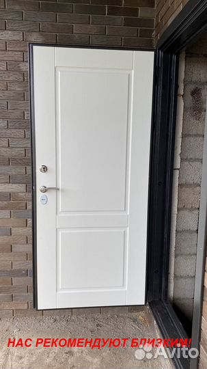 Качественная дверь входная с бесплатной установкой