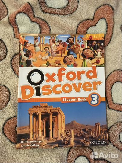 Учебник по английскому языку Oxford Discover 3