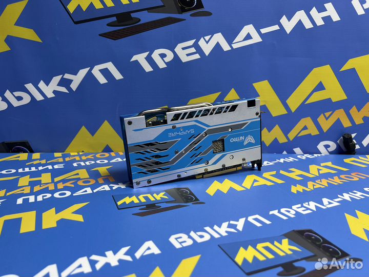 Видеокарта Sapphire RX 590 nitro+ Special Edition