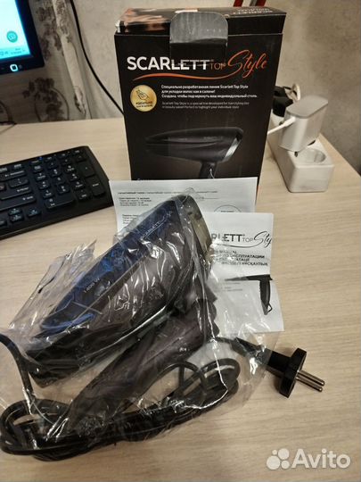 Фен для волос