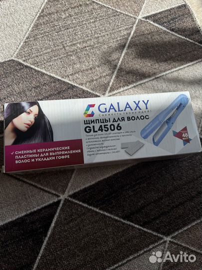 Утюжок с гофре