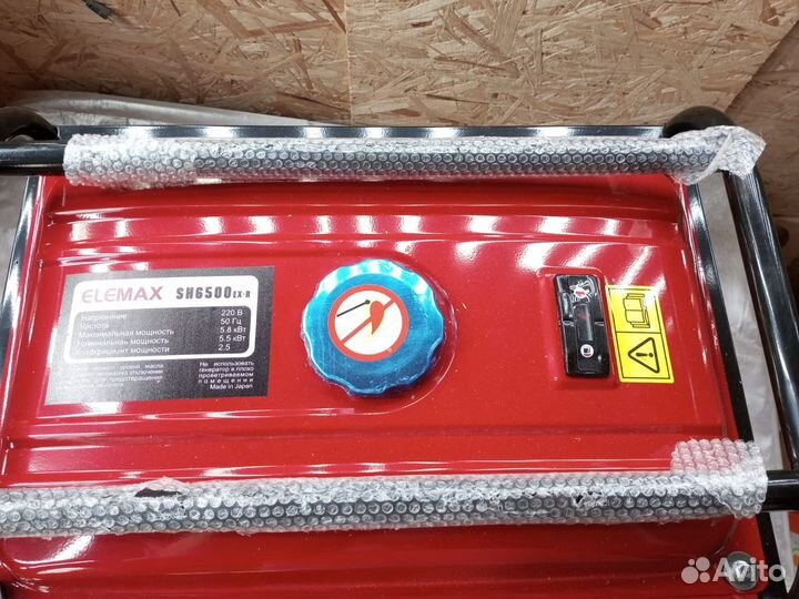 Генератор бензиновый