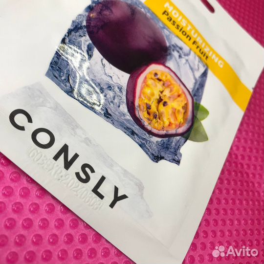 Тканевые маски для лица