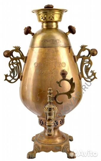 Принемаем старинные самовары на дровах