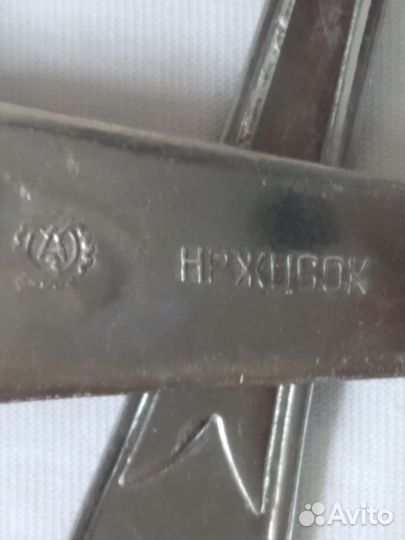 Ложка столовая