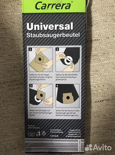 Универсальный многоразовый мешок для пылесоса