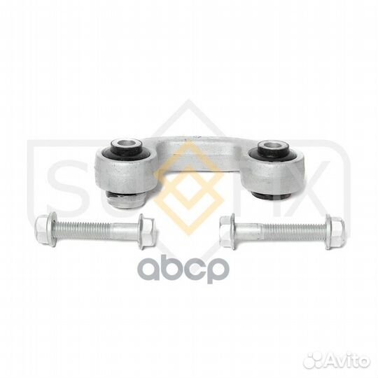 Стойка стабилизатора перед прав SJ1151 sufix