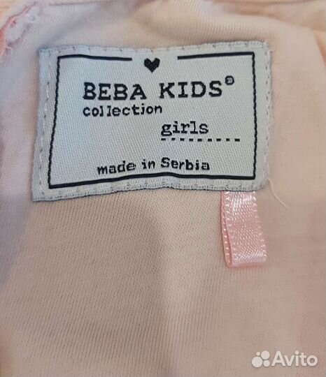 Платье для девочки 128 beba kids