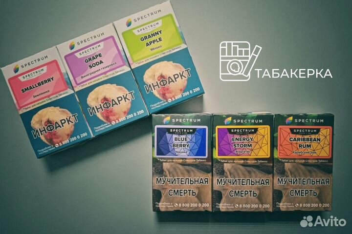 Табакерка: инвестируйте в успешный бизнес