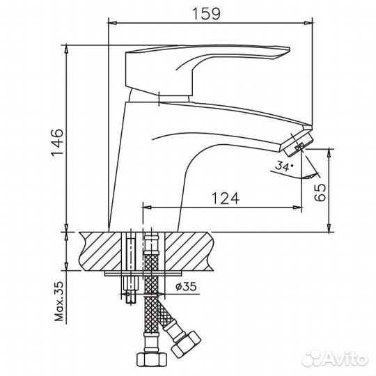 Смеситель для умывальника Haiba HB66 HB1066 хро