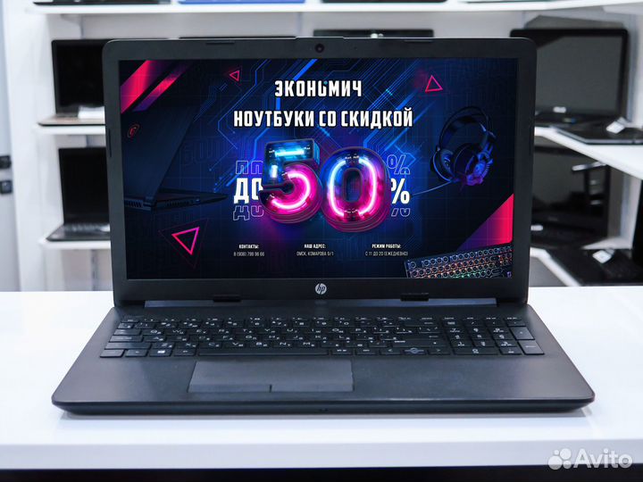 Hp i5-7200/4gb/Radeon/120ssd + Гарантия