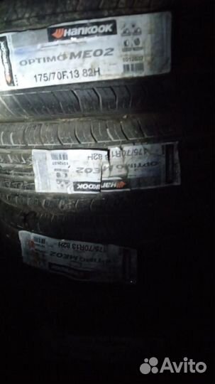 Hankook Optimo ME02 175/70 R13 24K