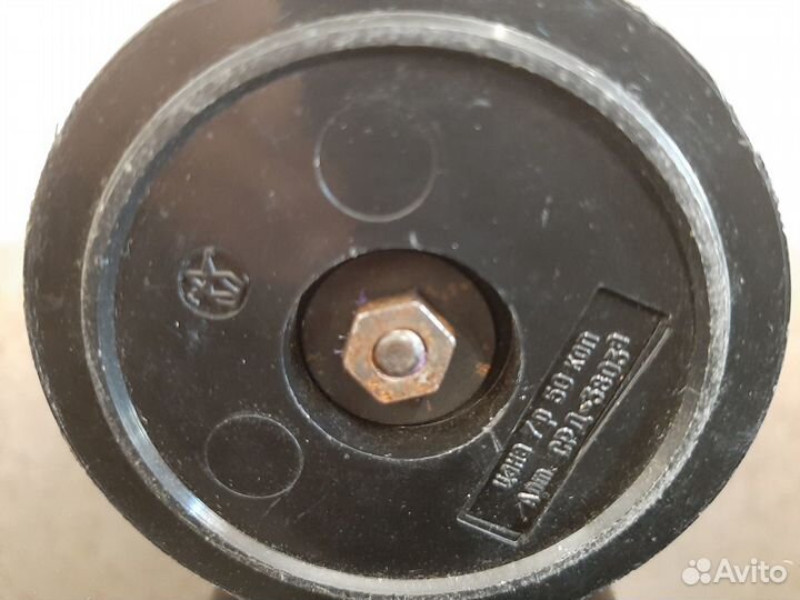 Бутылка сигаретница