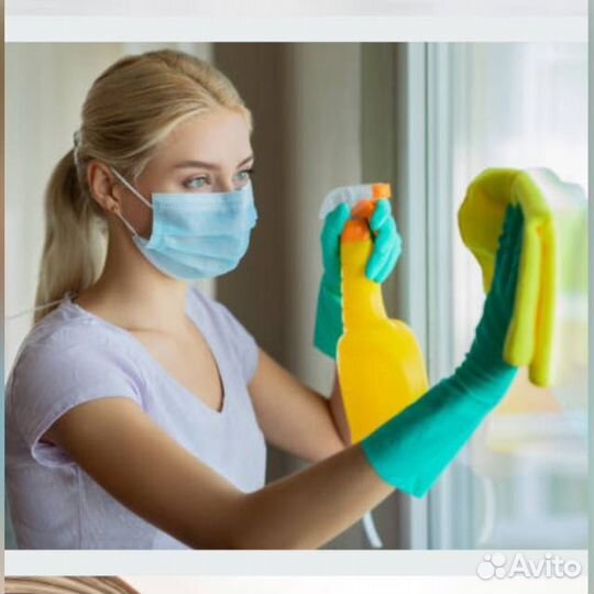 Уборщик-ца 2/2