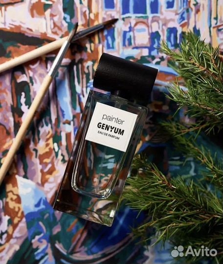 Оригинал Парфюм genyum painter распив