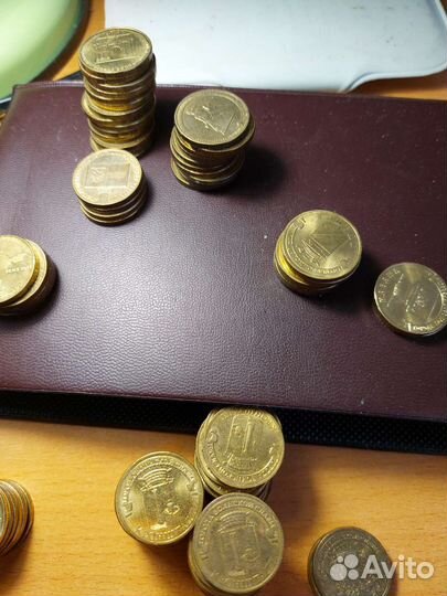 Монеты города воинской славы 10