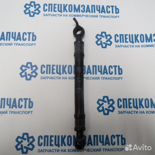 Шланг насоса генератора D4BH