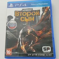 Игры ps4