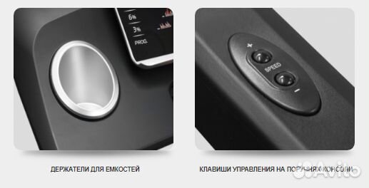 Беговая дорожка Svensson Body Labs Physioline TDX