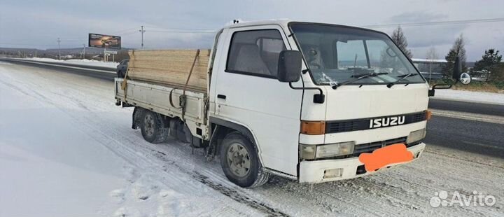 Грузоперевозки