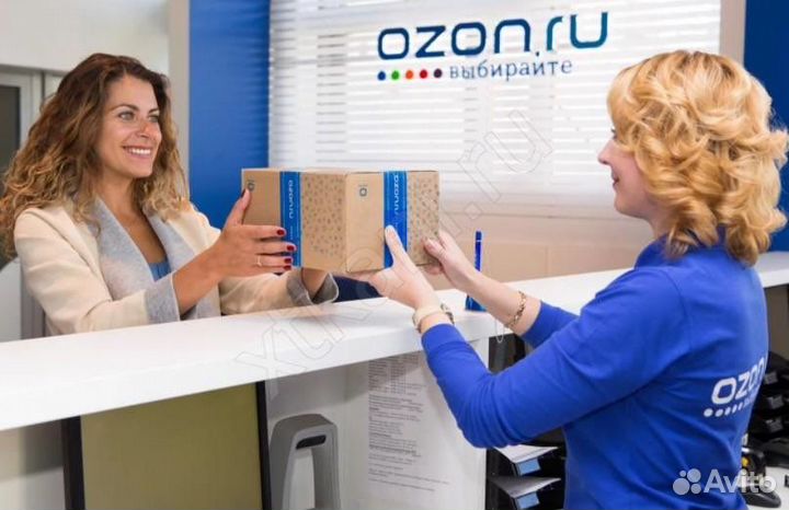 Оператор пункта выдачи заказов озон