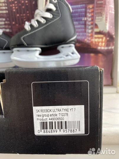 Коньки детские 27 размер(17.5)по стельке