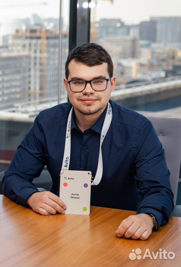 Авитолог / Услуги авитолога