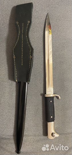 Антиквариат. Solingen. К98