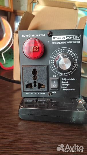 Регулятор напряжения для отопления