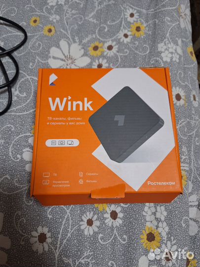 Цифровая тв приставка