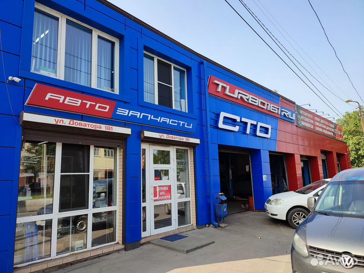 Контактная группа замка зажигания Accent mobis