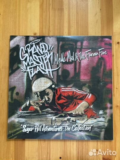 Grandmaster Flash – Sugar Hill Adventures 2LP