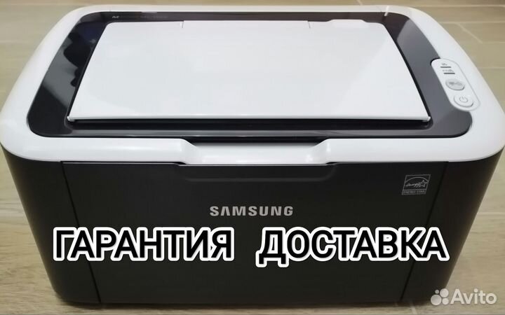 Принтер лазер. Samsung ml-1660