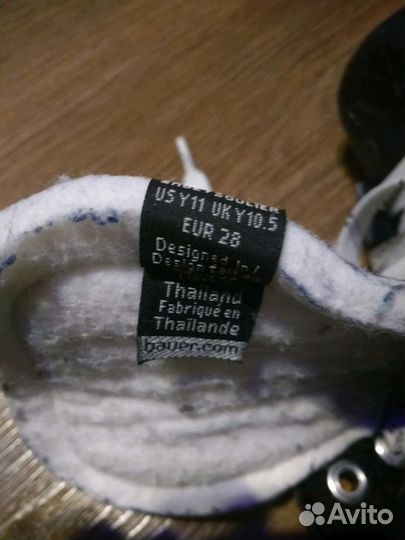 Коньки хоккейные Bauer supreme 140 YTH