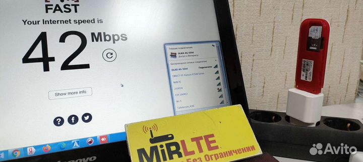 Роутер Модем Olax U90H Все сим безлимит интернет