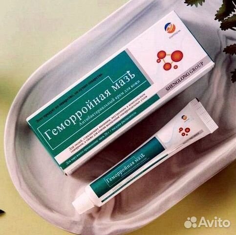 Мазь от боли в горле, температуры