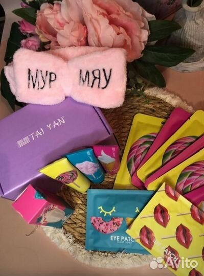 Бьюти бокс с косметикой