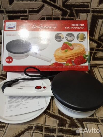 Блинница беспроводная Добряна 5