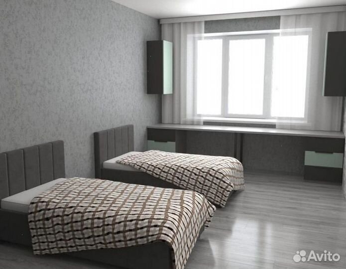 Рабочая зона