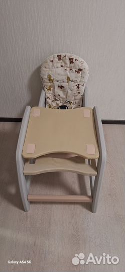 Стульчик для кормления