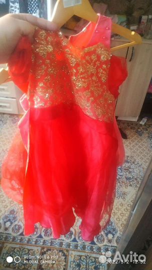 Нарядные платья