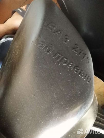 Подкрылок ваз 2113-2115