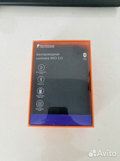 Беспроводная колонка