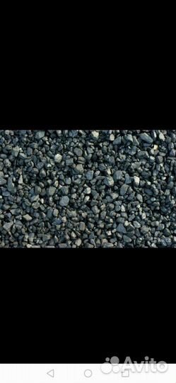 Уголь семечка (фасованый)