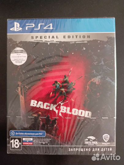 Back 4 blood special edition ps4